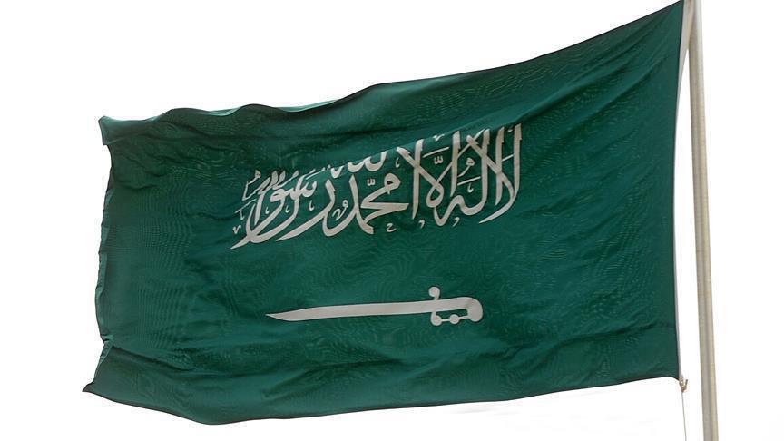 Arabistan mallarına yasak